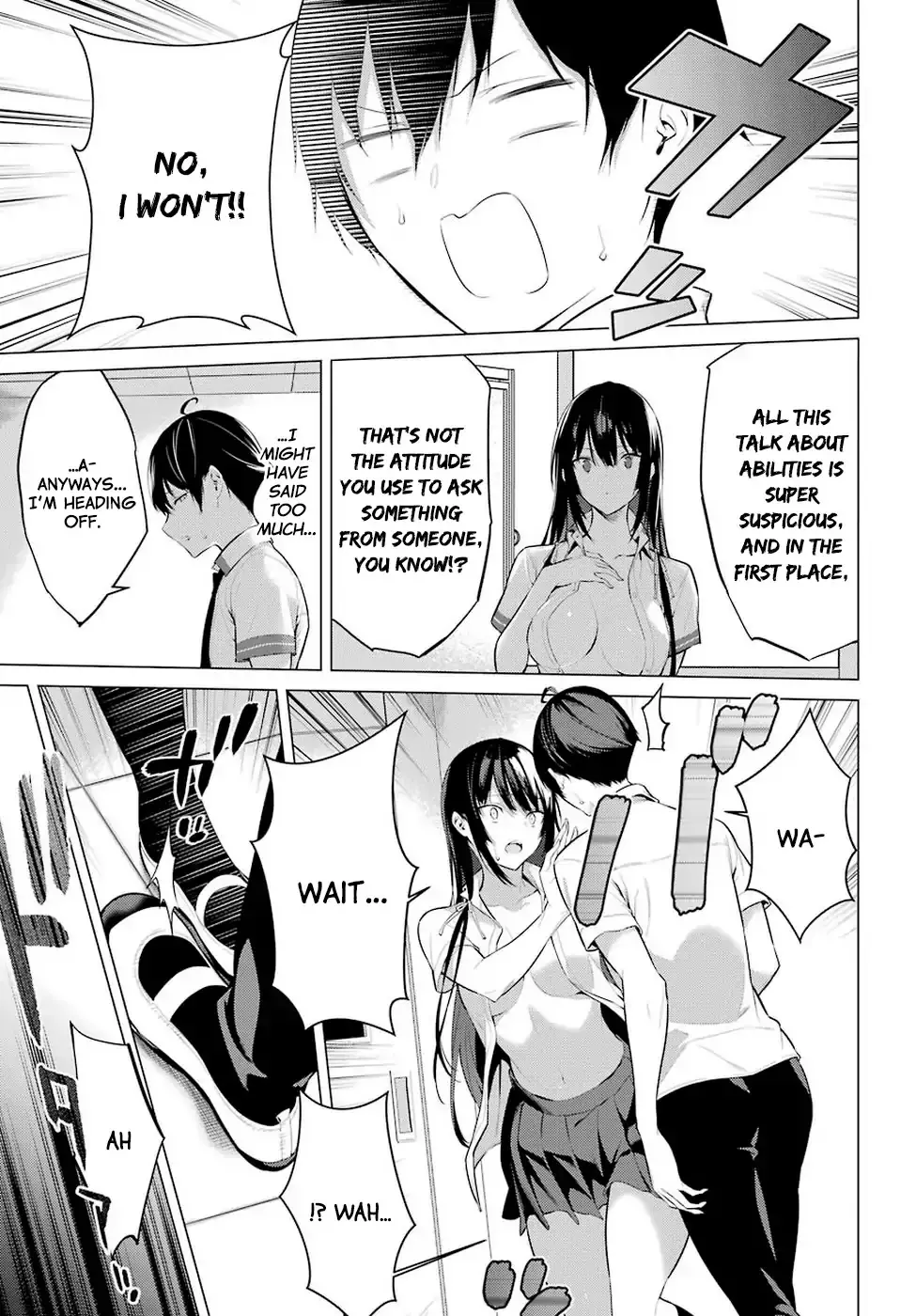 Haite Kudasai, Takamine-san page 41