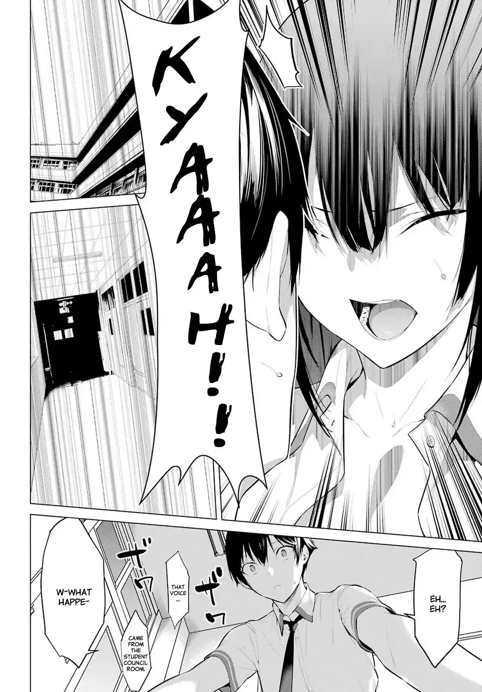 Haite Kudasai, Takamine-san page 44