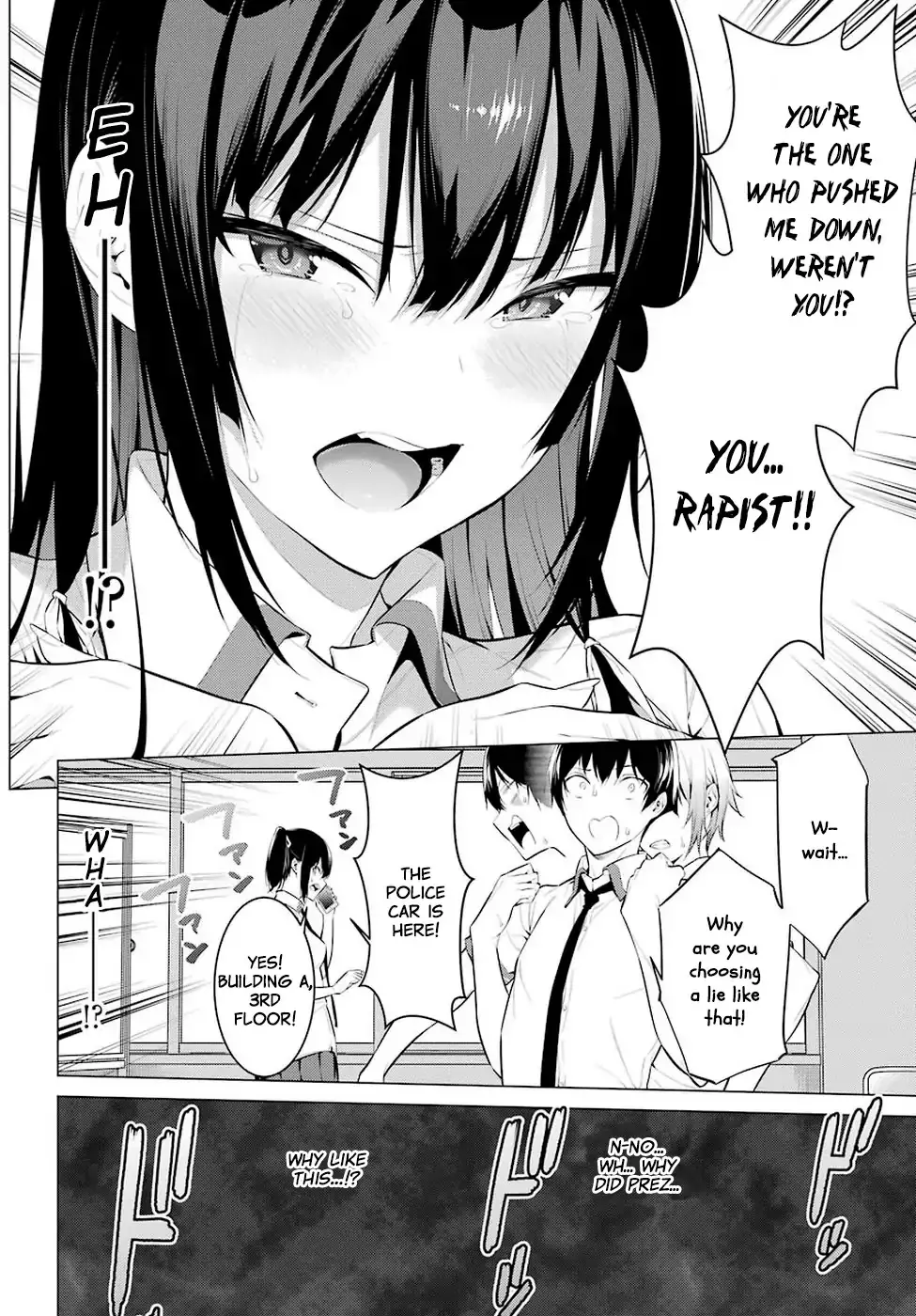 Haite Kudasai, Takamine-san page 46