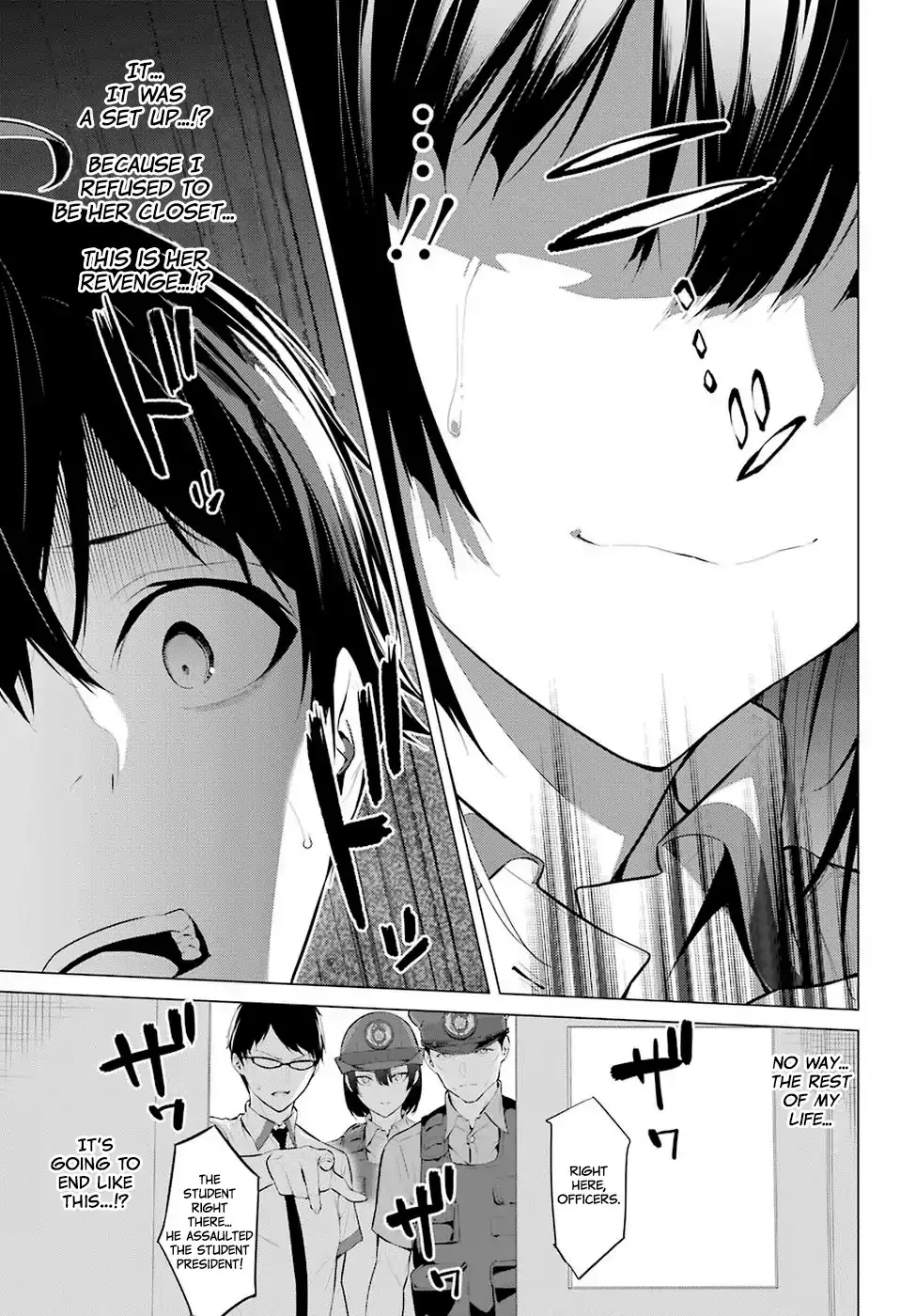 Haite Kudasai, Takamine-san page 47