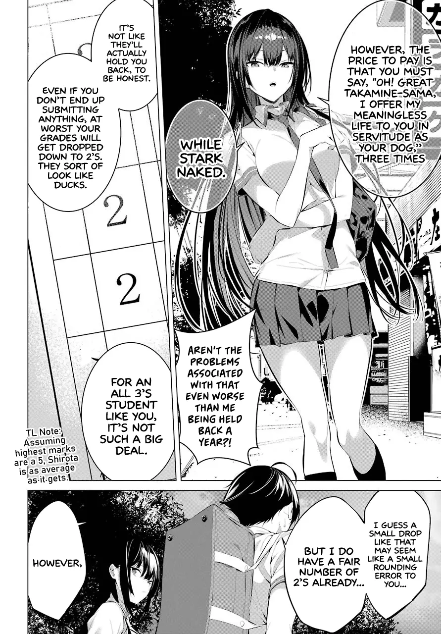Haite Kudasai, Takamine-san page 3