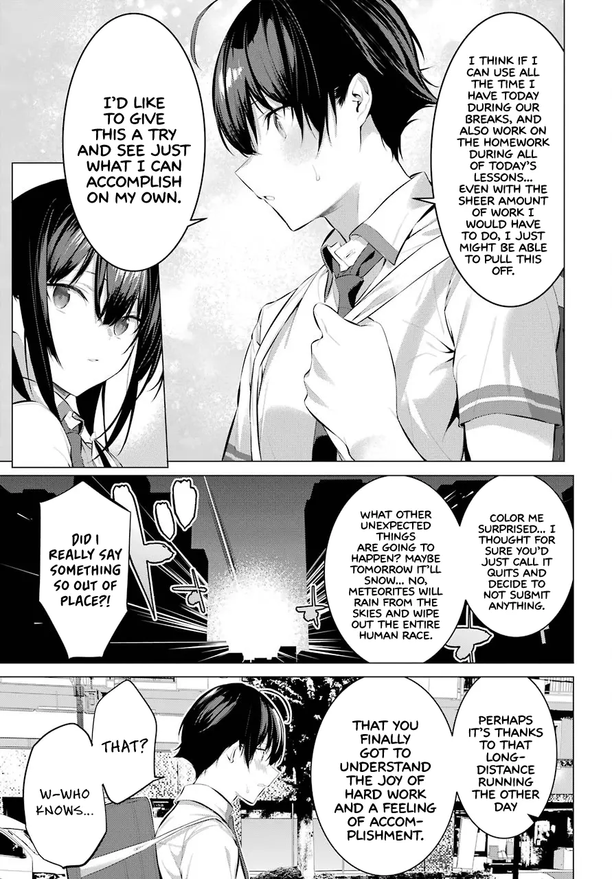 Haite Kudasai, Takamine-san page 4