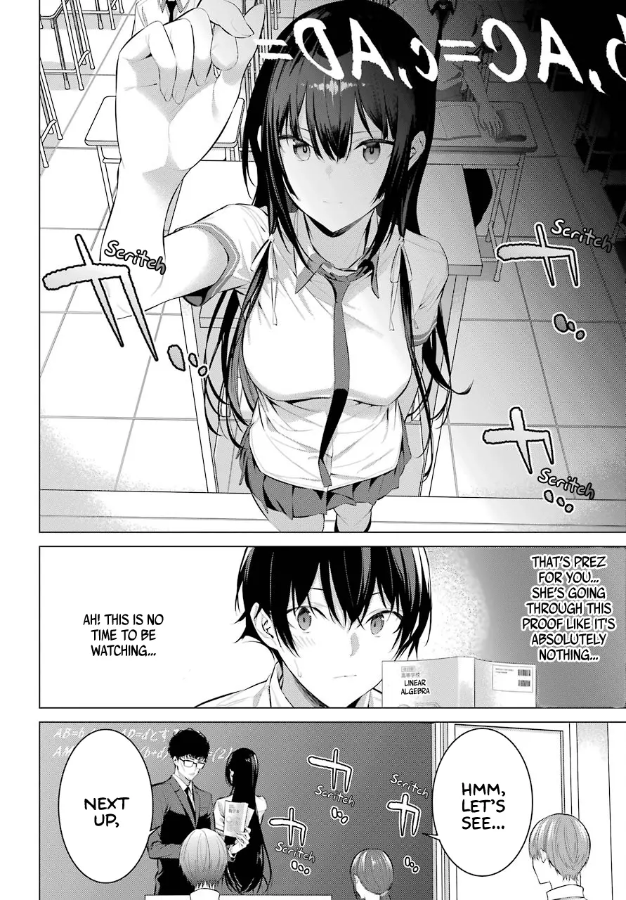 Haite Kudasai, Takamine-san page 7