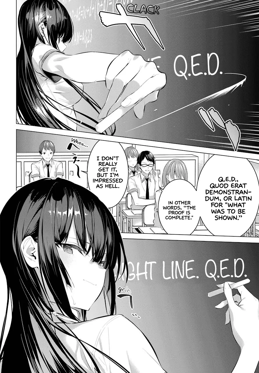 Haite Kudasai, Takamine-san page 11