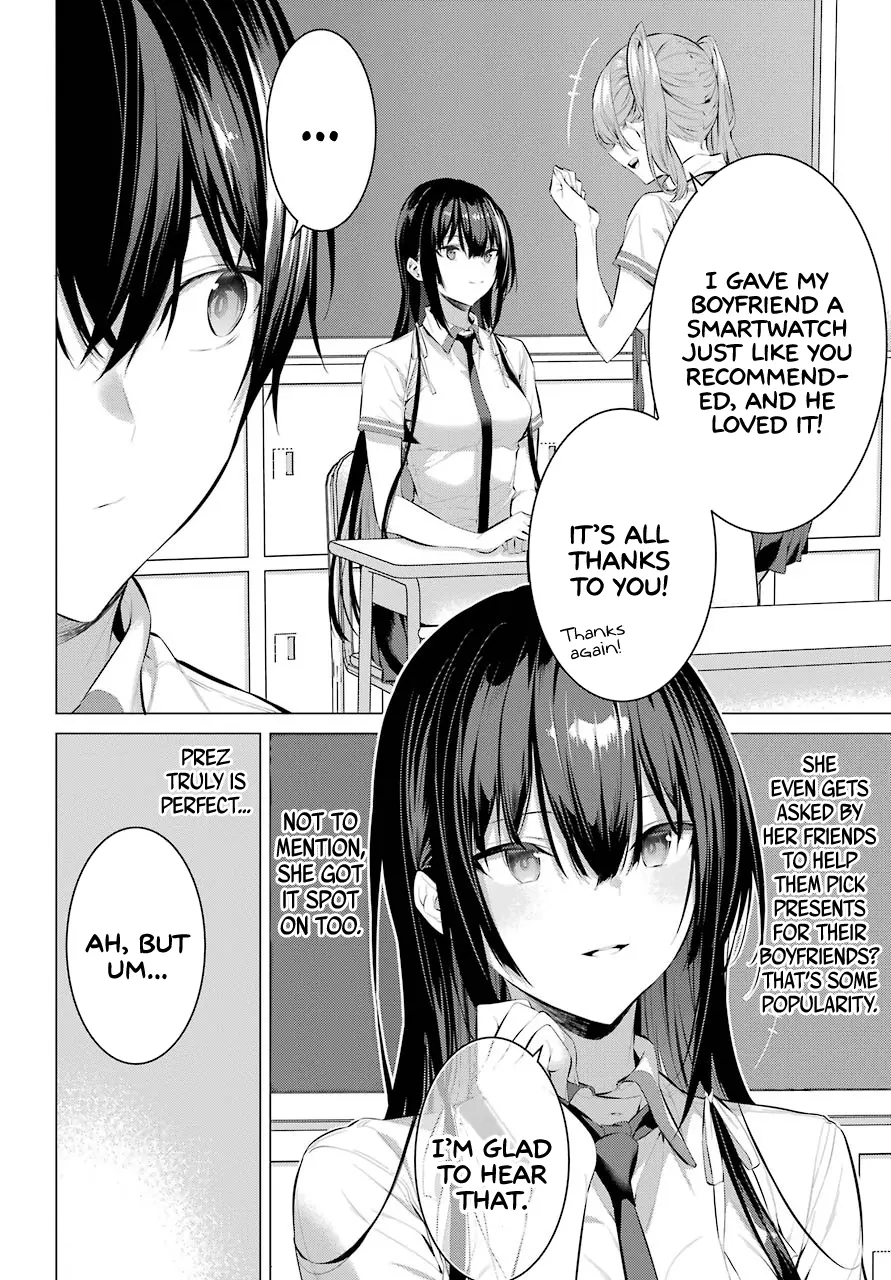 Haite Kudasai, Takamine-san page 13