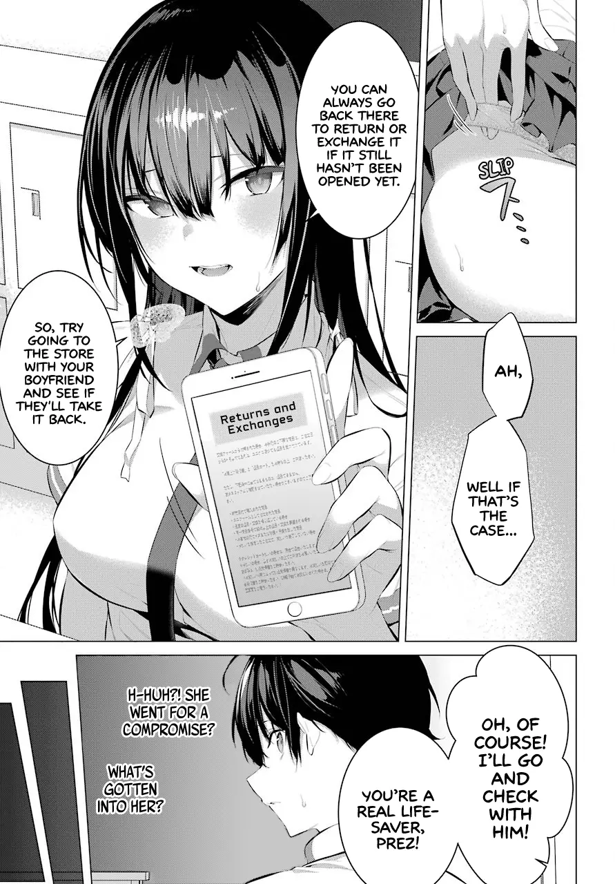 Haite Kudasai, Takamine-san page 16