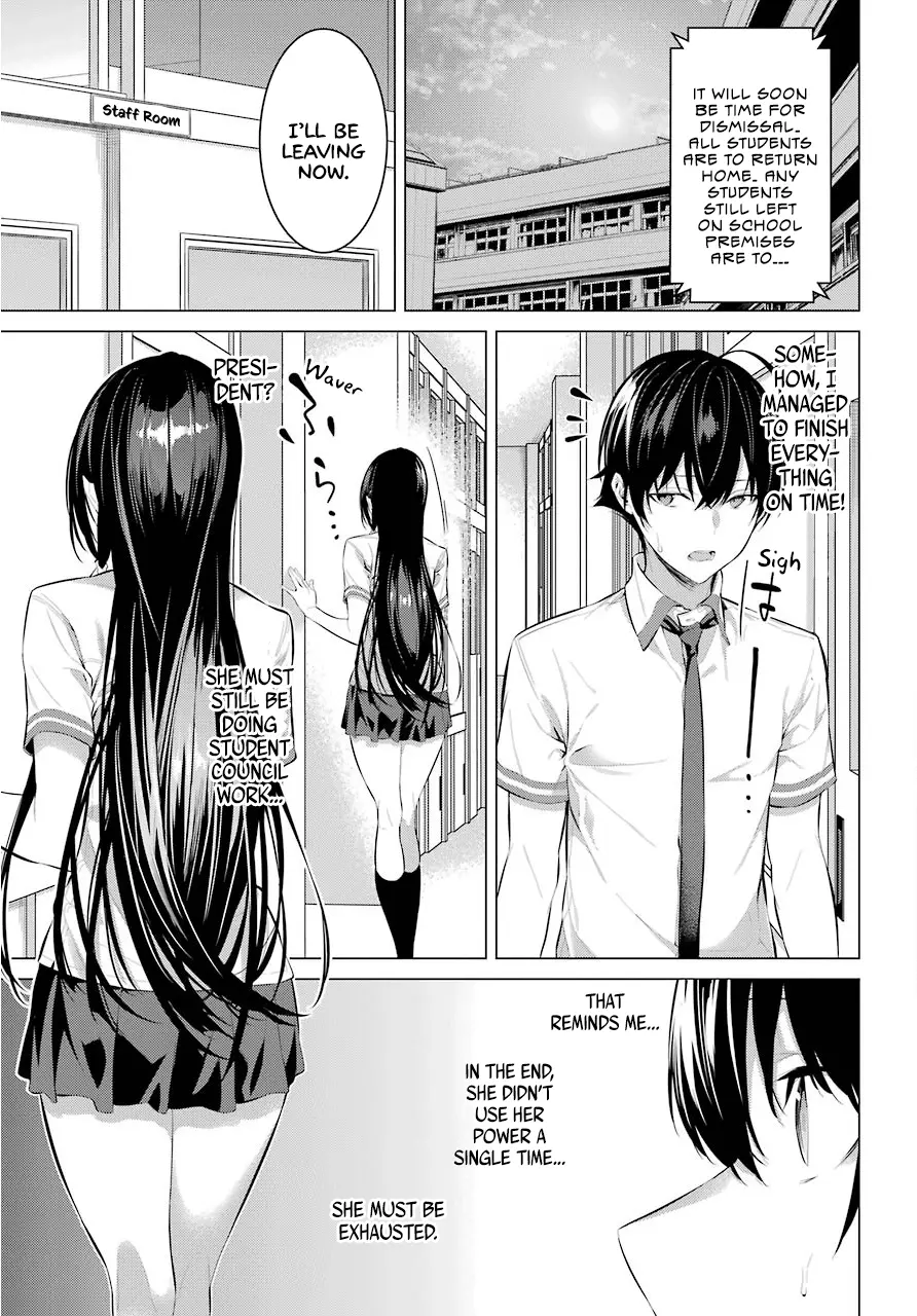 Haite Kudasai, Takamine-san page 18
