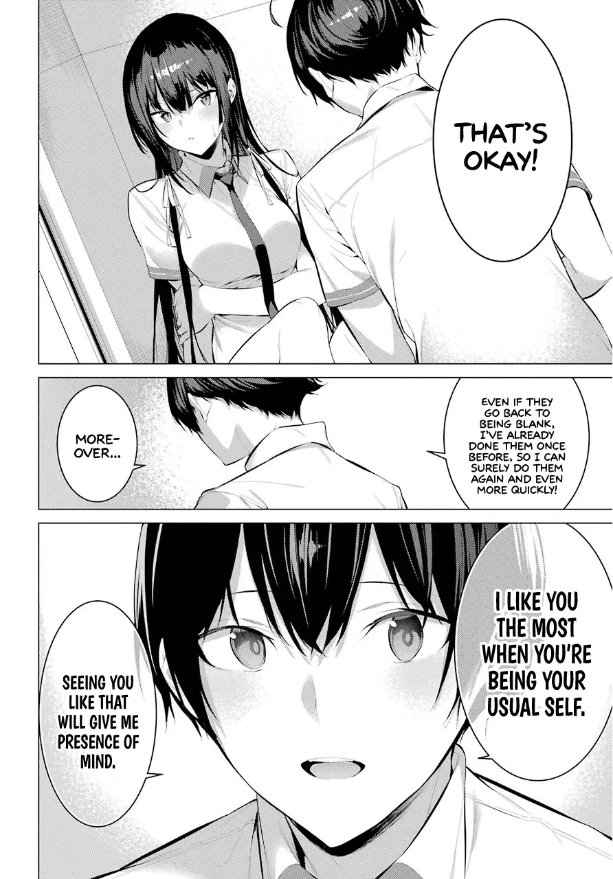 Haite Kudasai, Takamine-san page 25