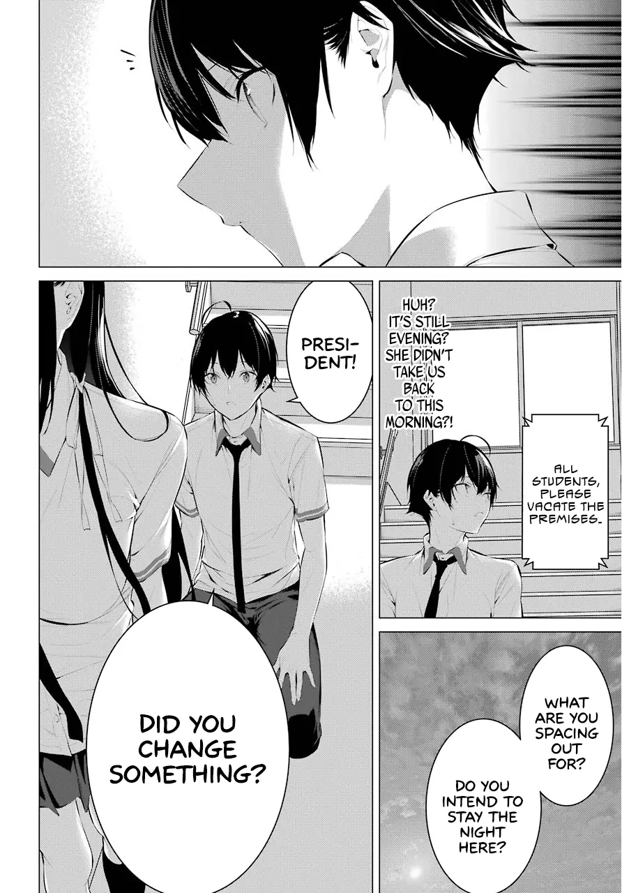 Haite Kudasai, Takamine-san page 28