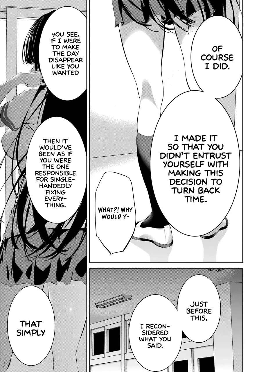 Haite Kudasai, Takamine-san page 29