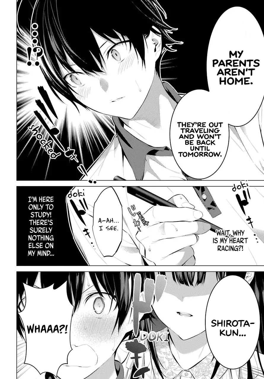 Haite Kudasai, Takamine-san page 7