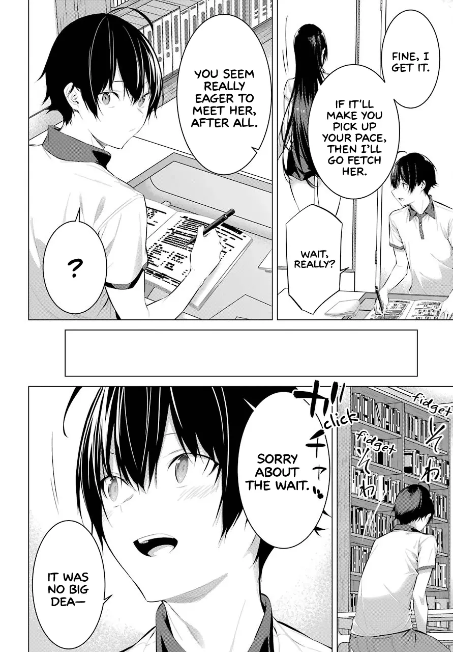 Haite Kudasai, Takamine-san page 11
