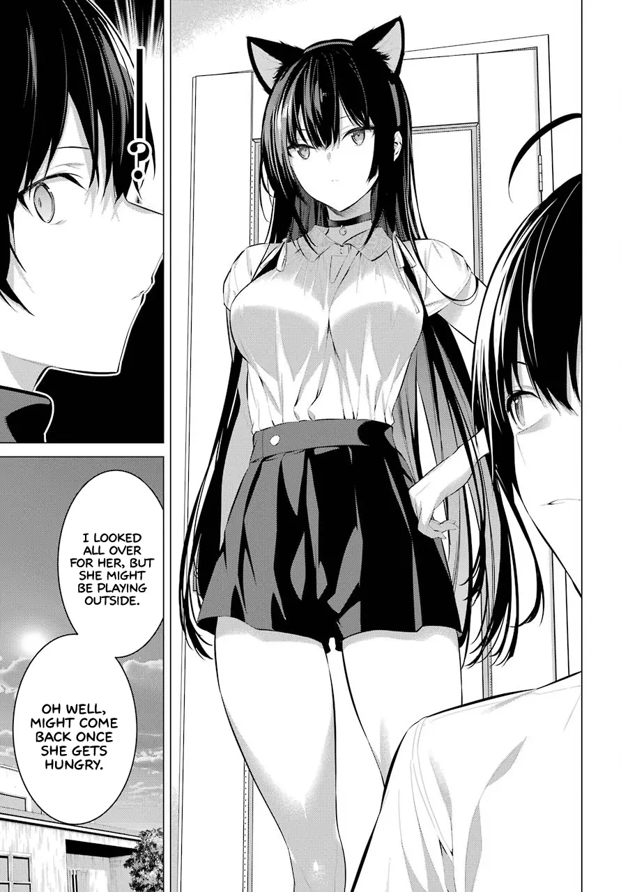 Haite Kudasai, Takamine-san page 12