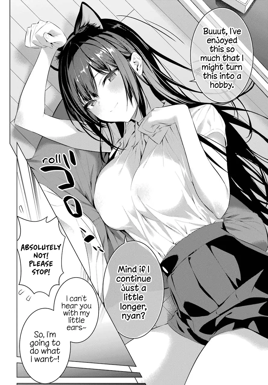 Haite Kudasai, Takamine-san page 19