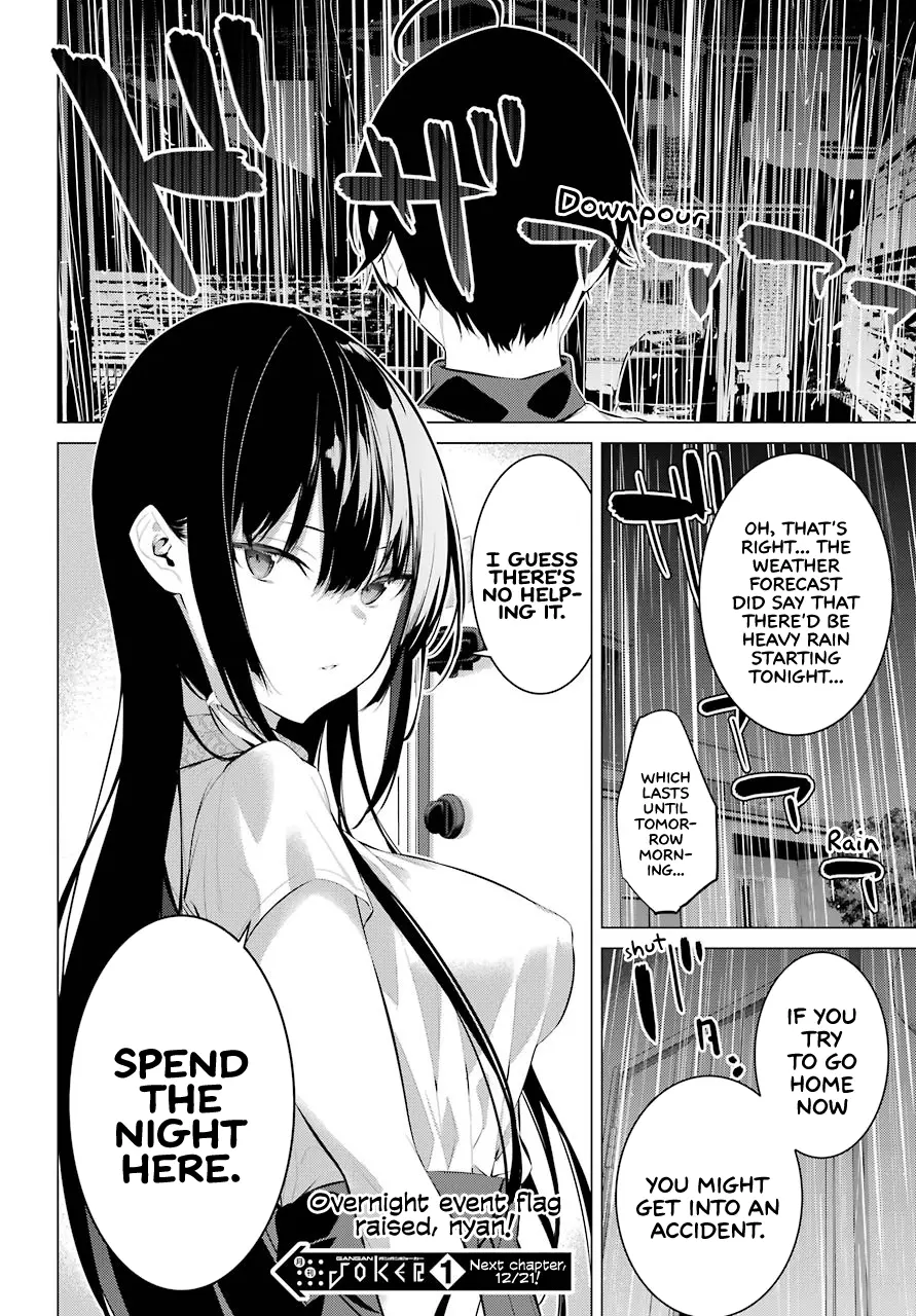 Haite Kudasai, Takamine-san page 21