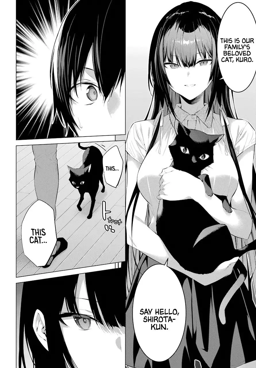 Haite Kudasai, Takamine-san page 5