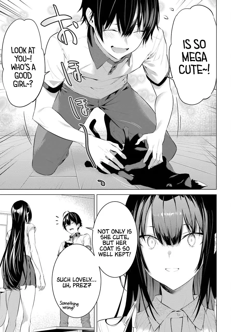 Haite Kudasai, Takamine-san page 6