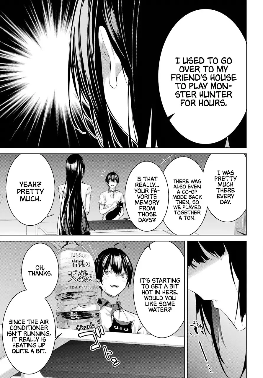 Haite Kudasai, Takamine-san page 10