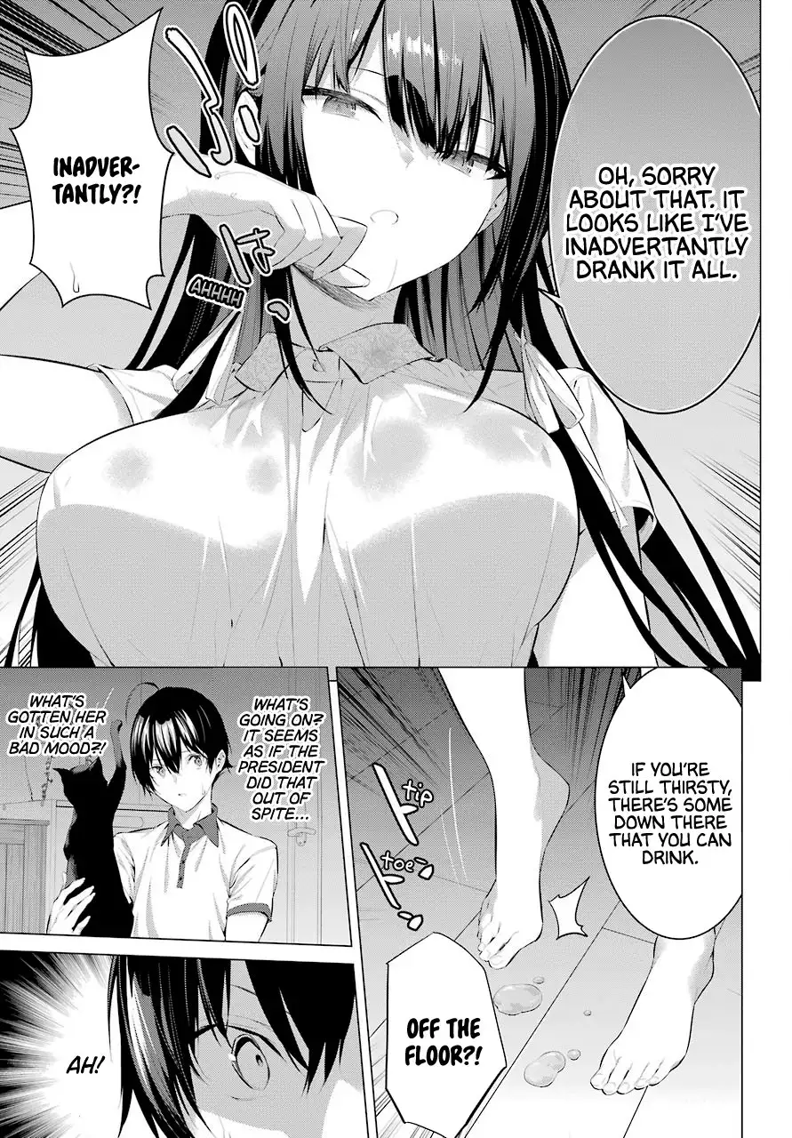 Haite Kudasai, Takamine-san page 12