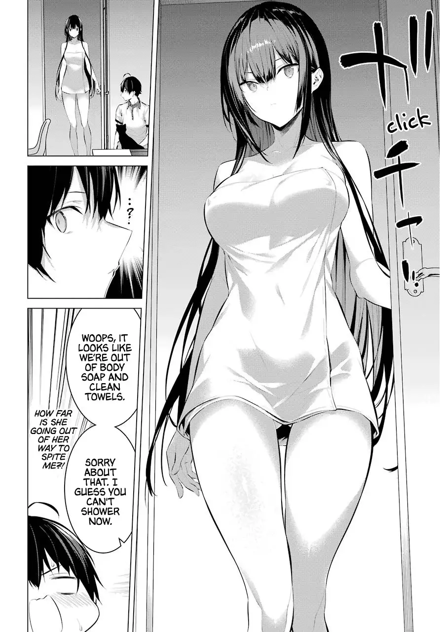 Haite Kudasai, Takamine-san page 15