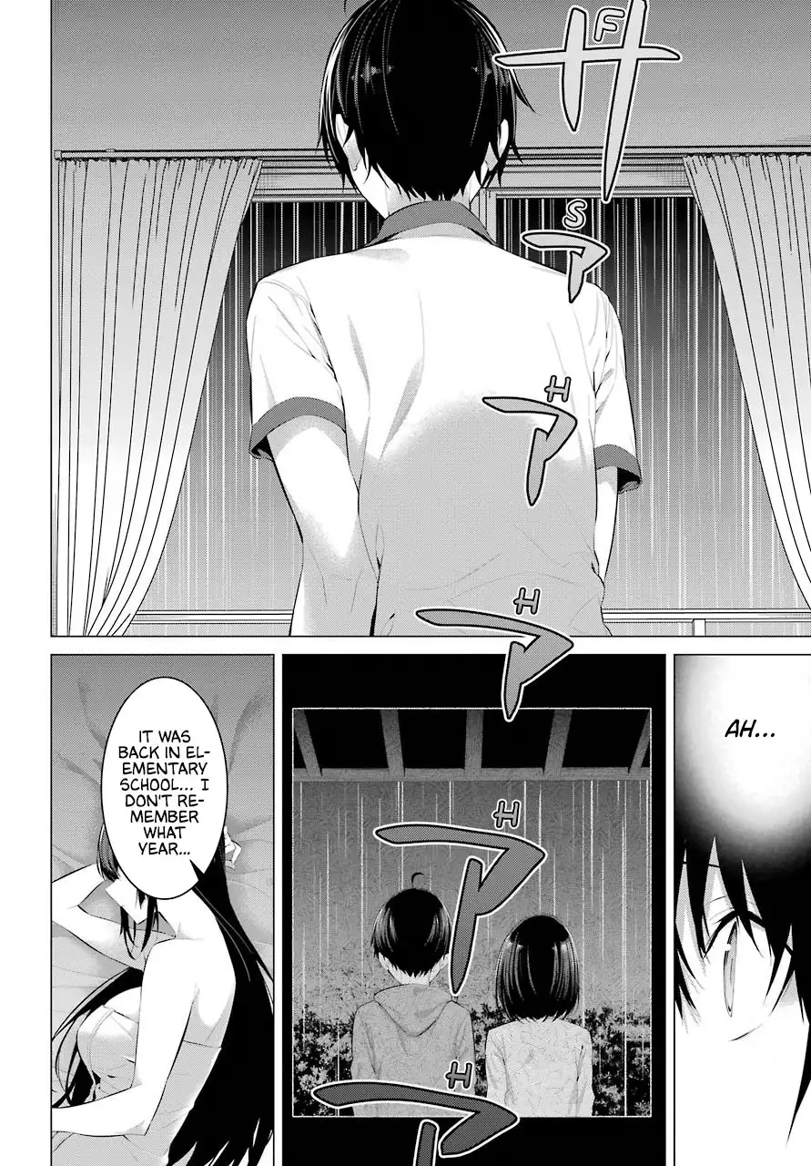 Haite Kudasai, Takamine-san page 17