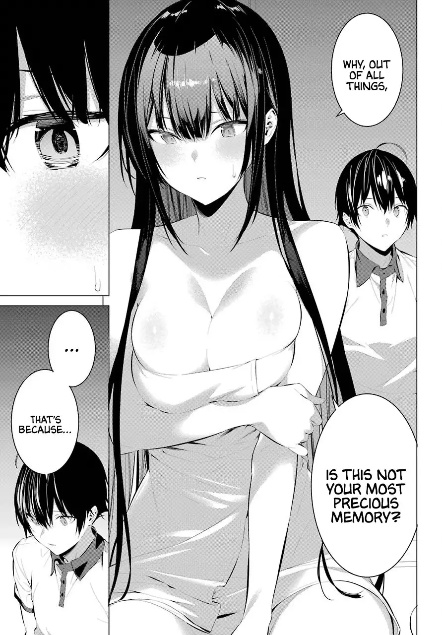 Haite Kudasai, Takamine-san page 20