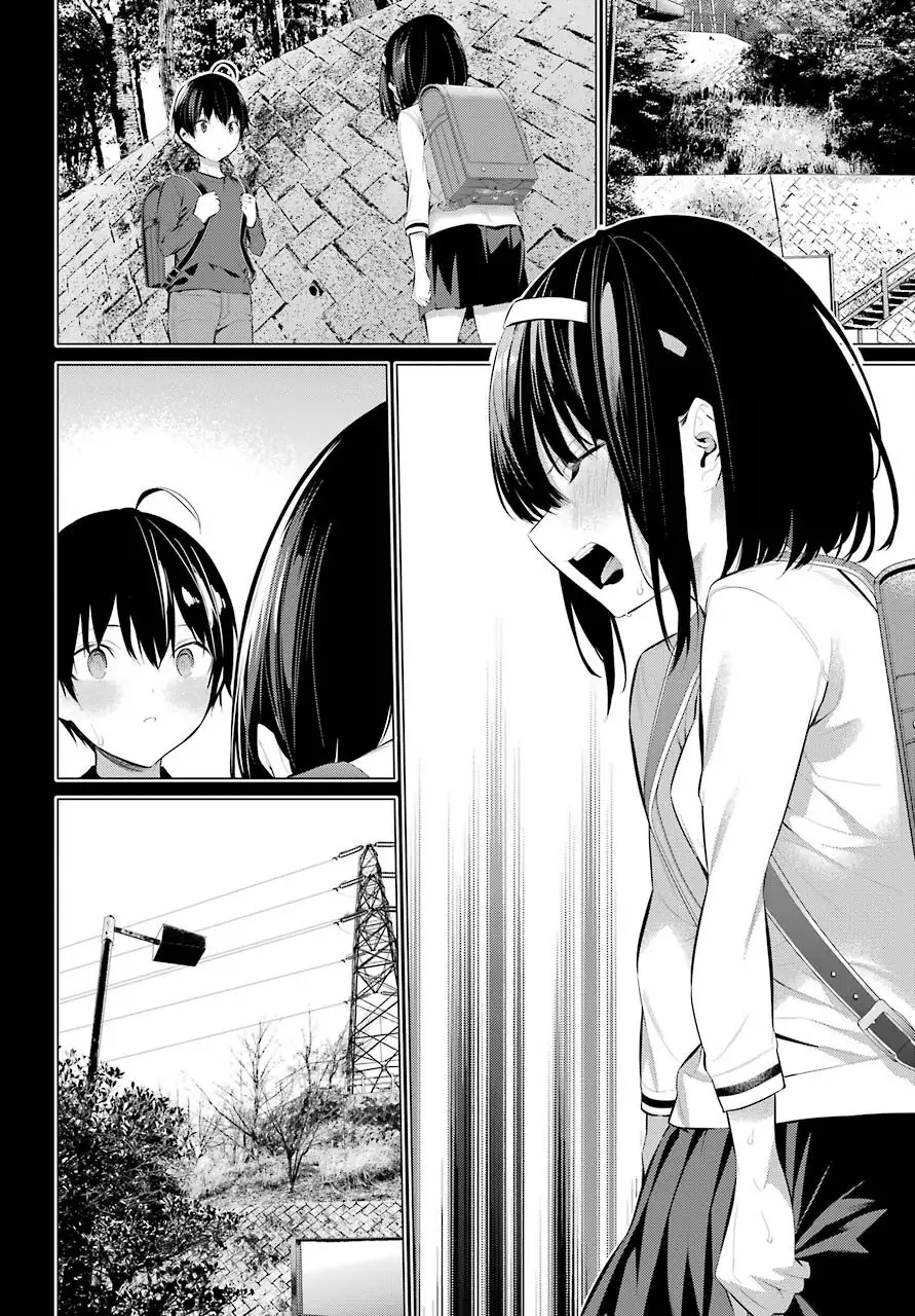 Haite Kudasai, Takamine-san page 21