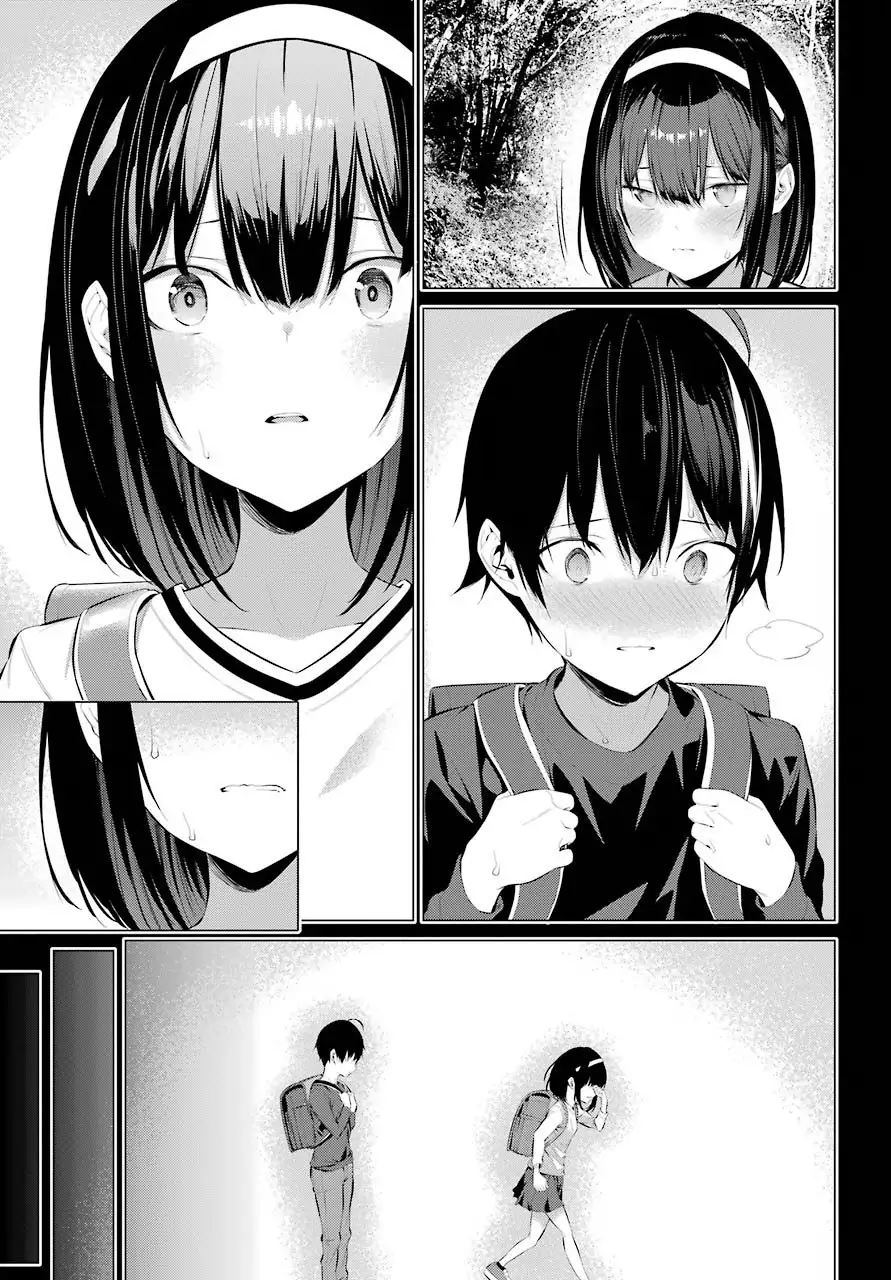 Haite Kudasai, Takamine-san page 22