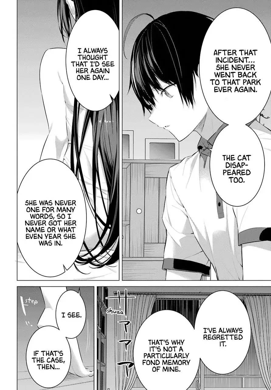 Haite Kudasai, Takamine-san page 23