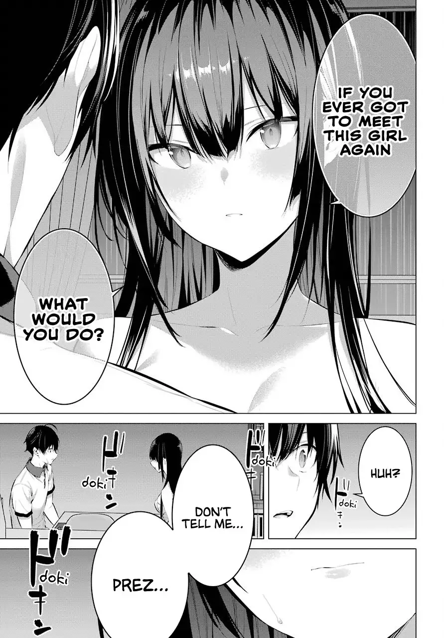 Haite Kudasai, Takamine-san page 24