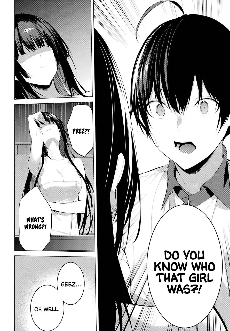 Haite Kudasai, Takamine-san page 25