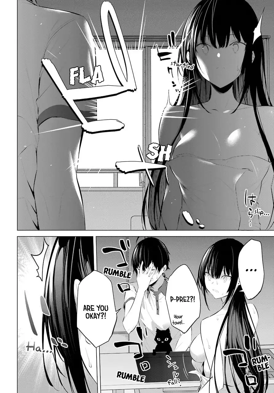 Haite Kudasai, Takamine-san page 27
