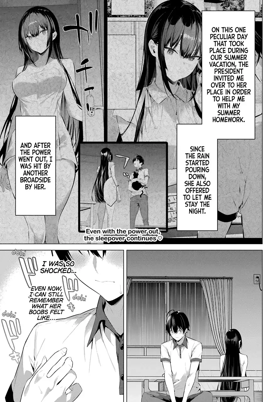 Haite Kudasai, Takamine-san page 3