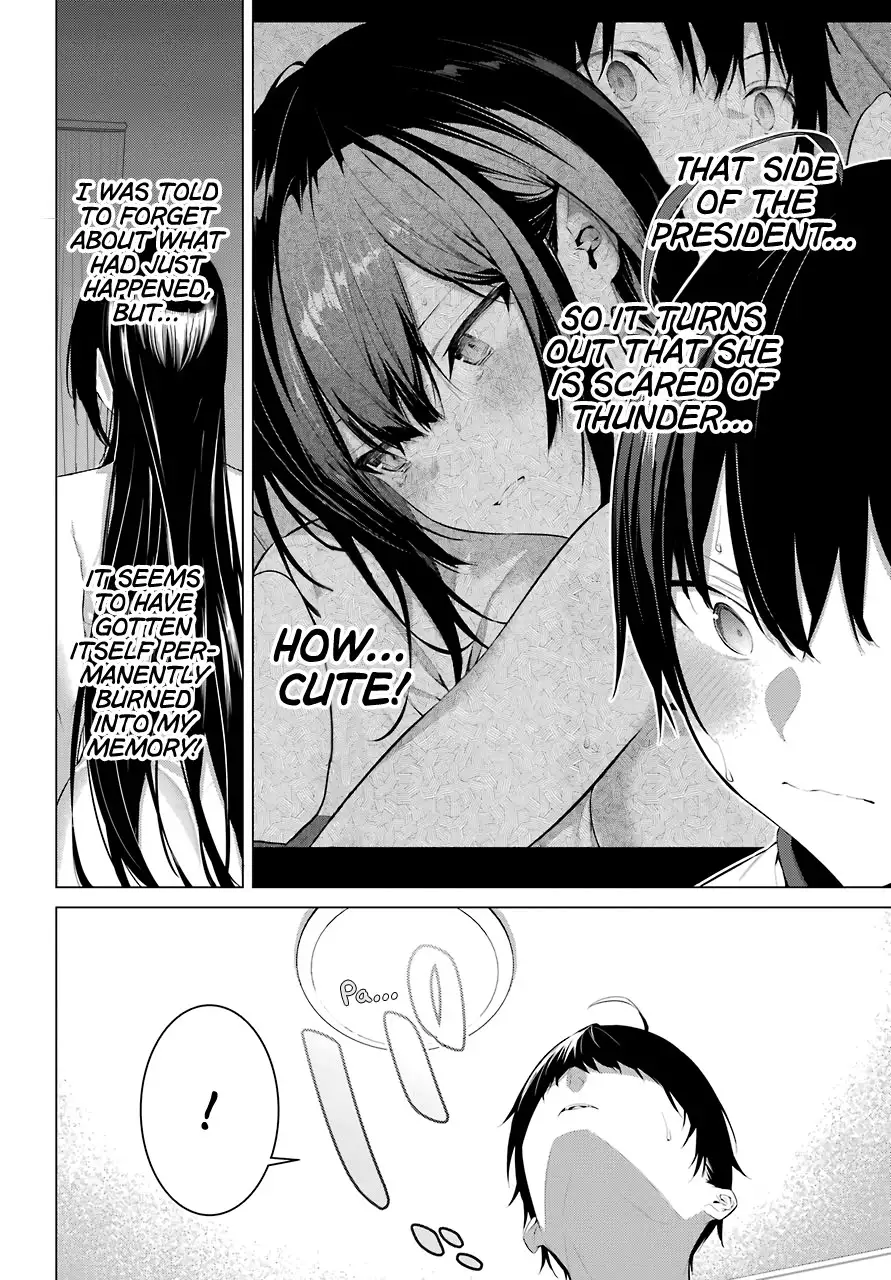 Haite Kudasai, Takamine-san page 4