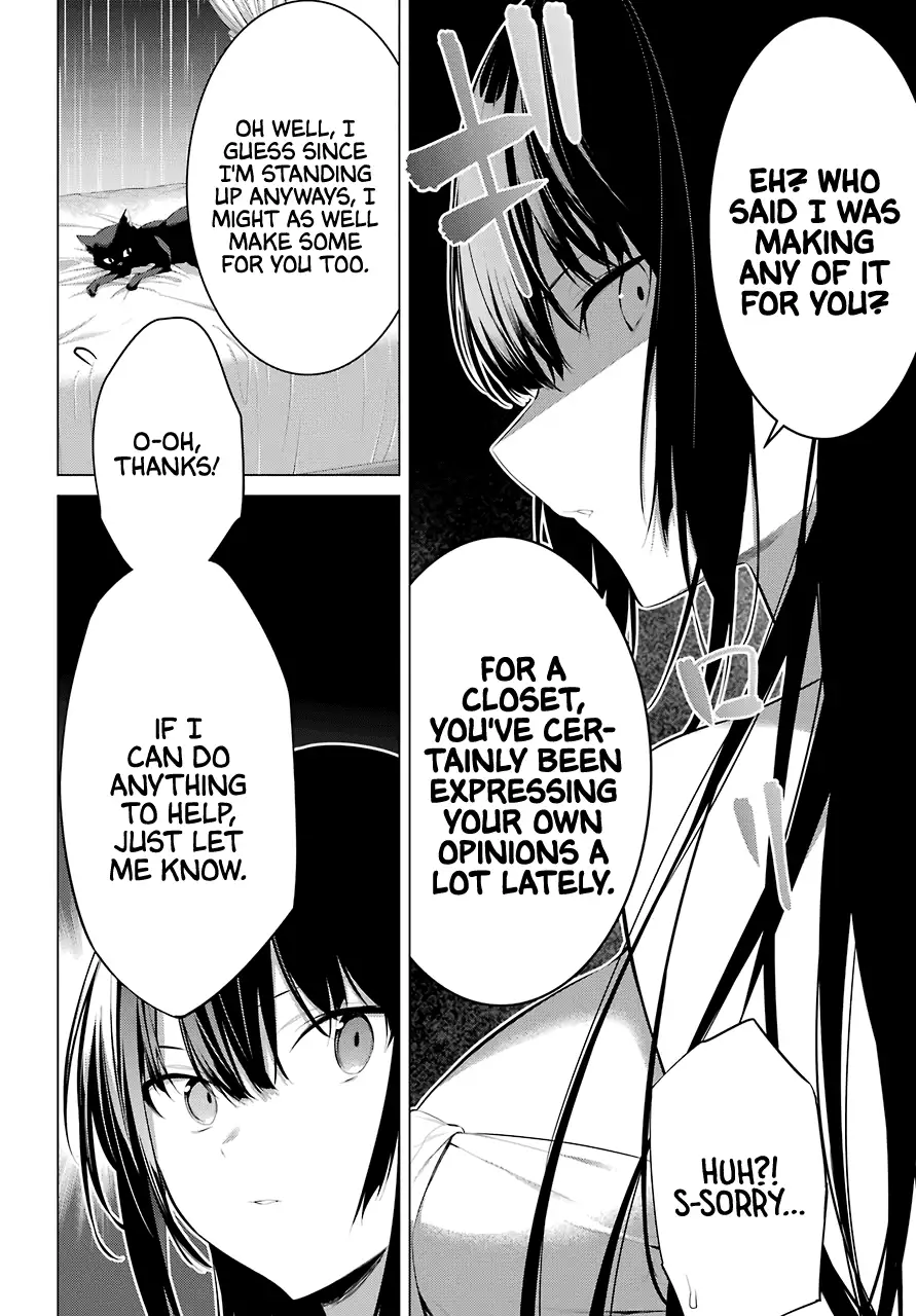 Haite Kudasai, Takamine-san page 6