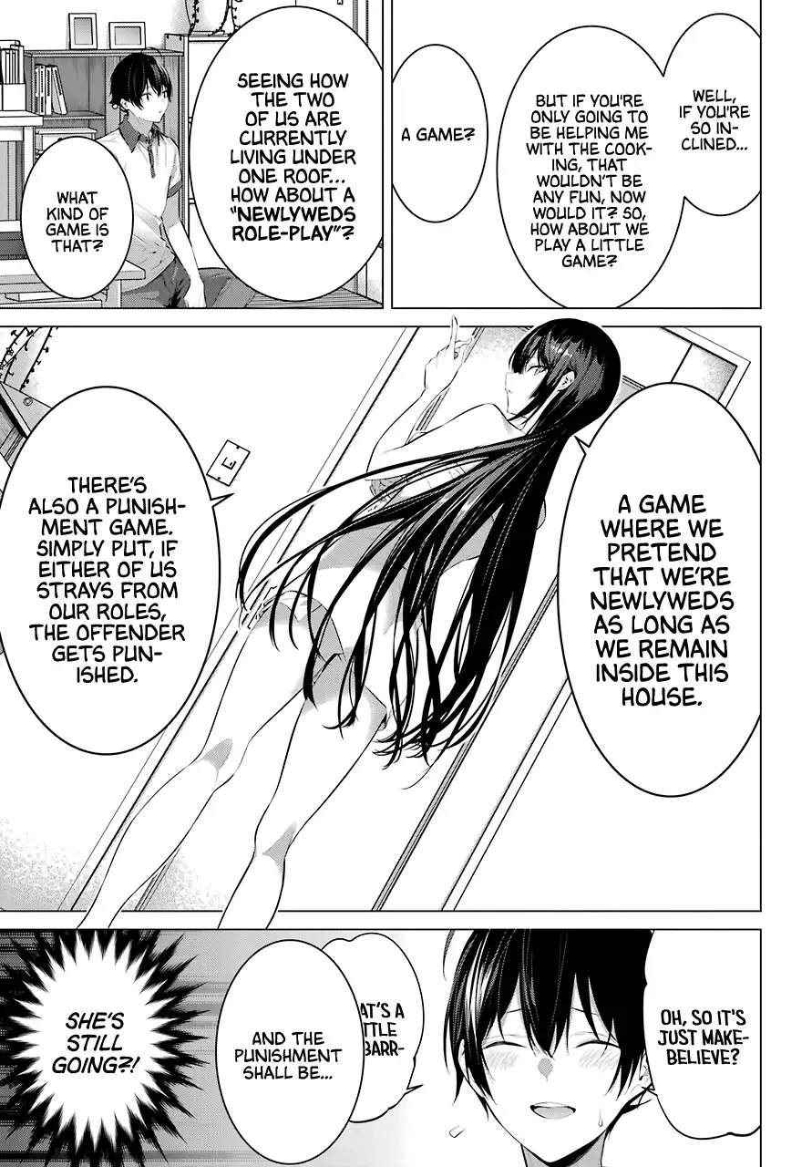 Haite Kudasai, Takamine-san page 7