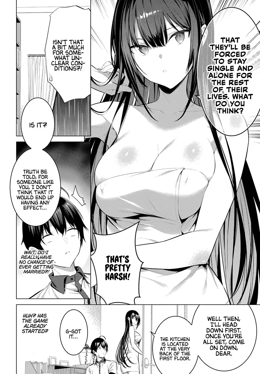 Haite Kudasai, Takamine-san page 8