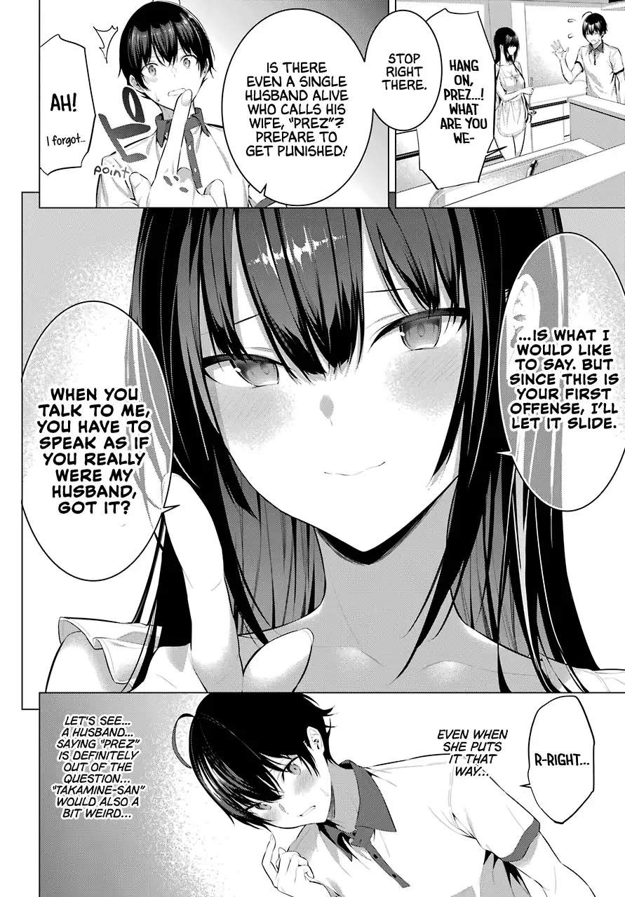 Haite Kudasai, Takamine-san page 10