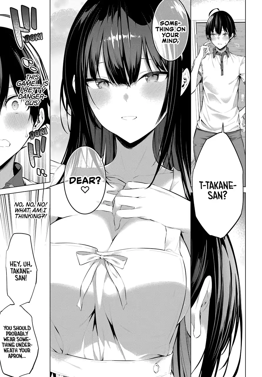 Haite Kudasai, Takamine-san page 11