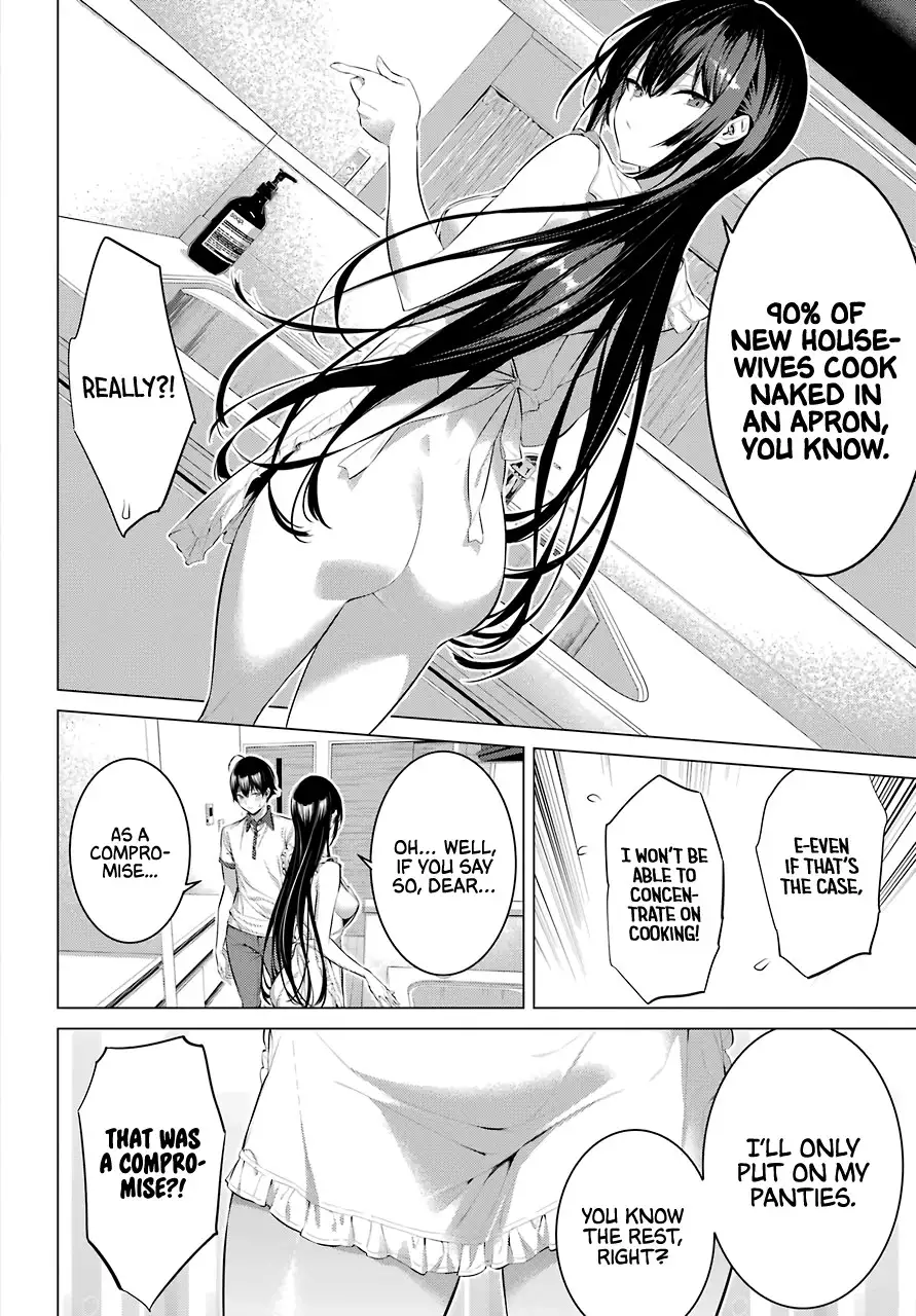 Haite Kudasai, Takamine-san page 12
