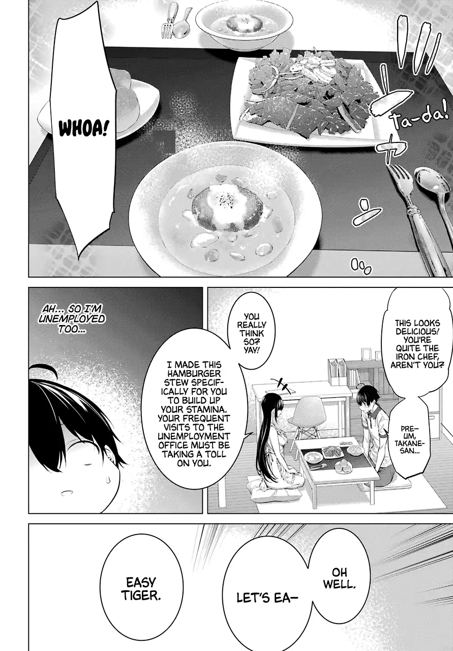 Haite Kudasai, Takamine-san page 16