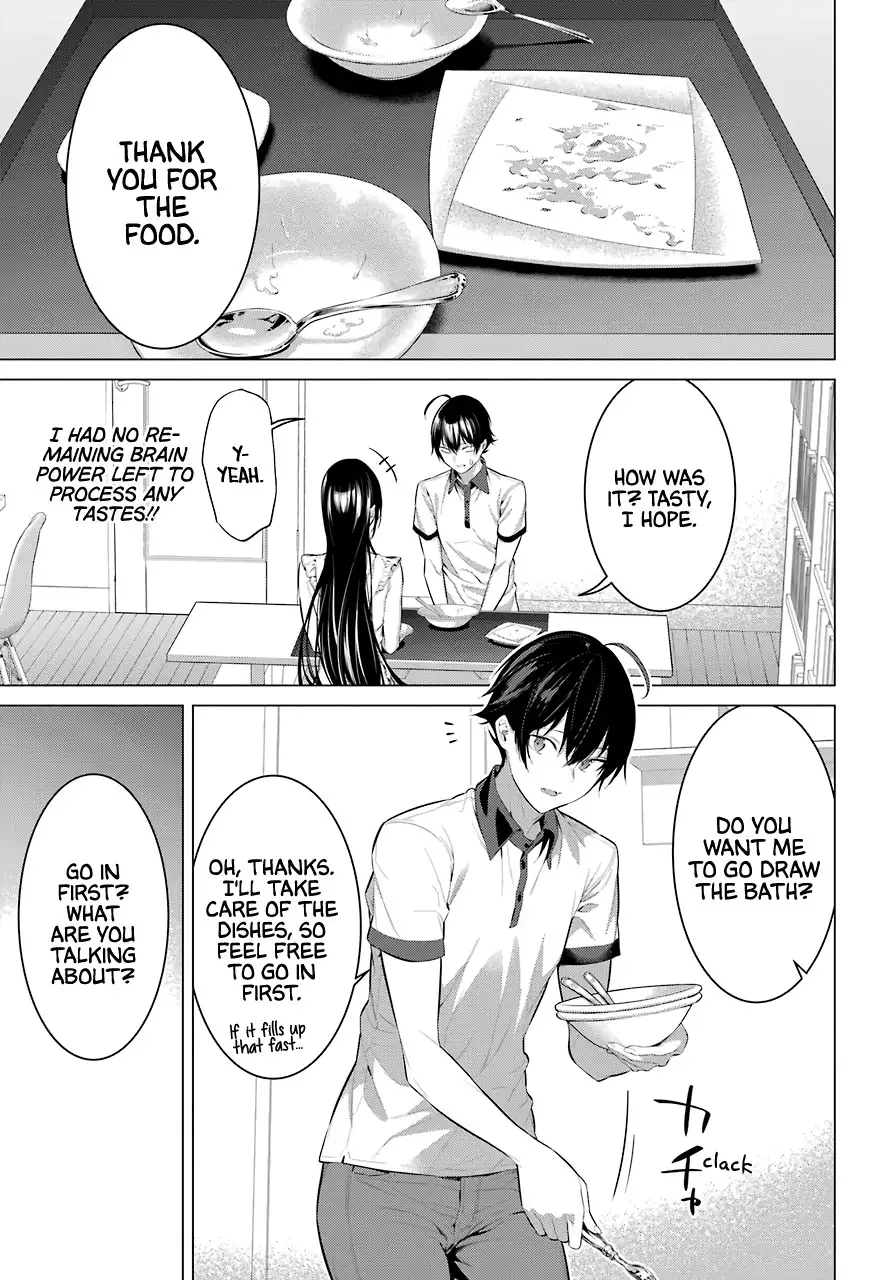 Haite Kudasai, Takamine-san page 25