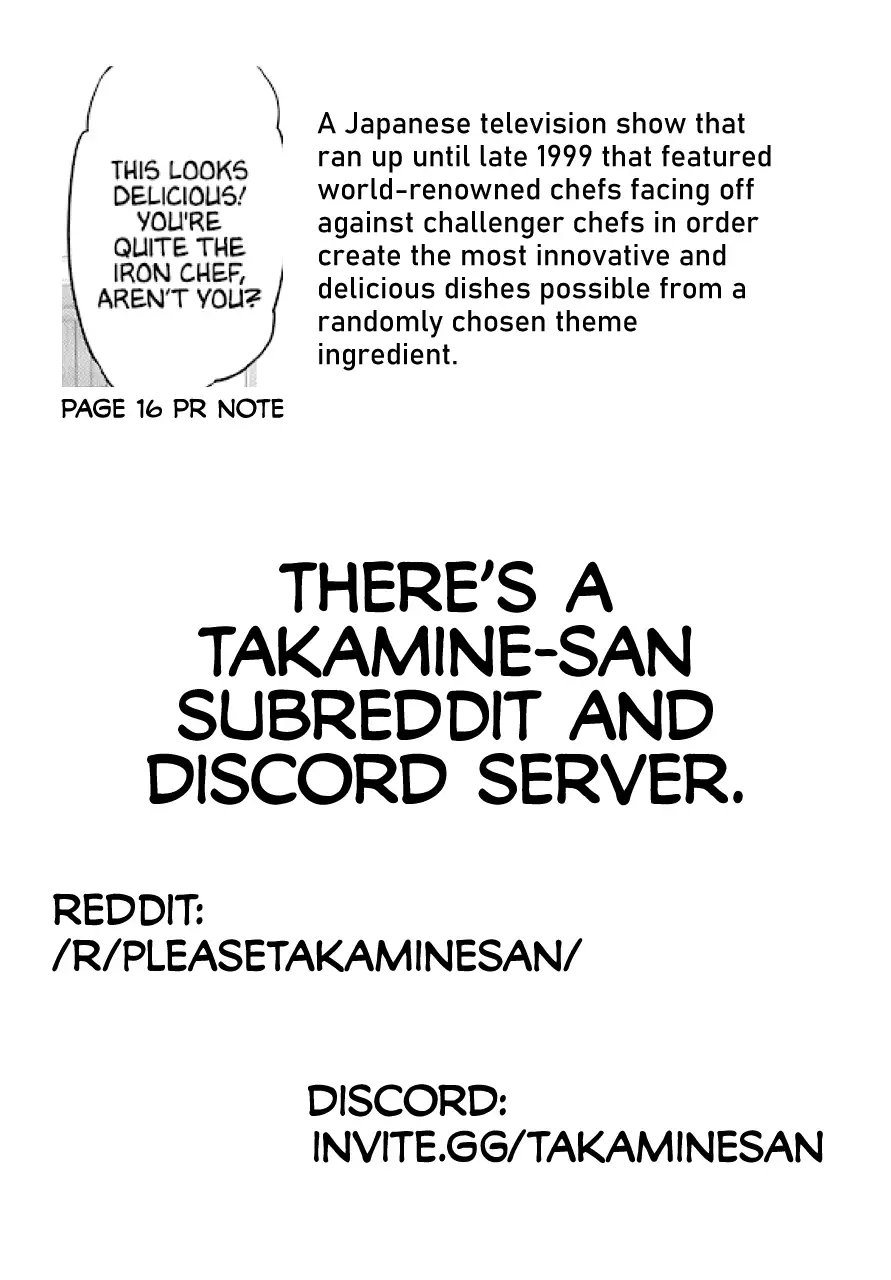 Haite Kudasai, Takamine-san page 27