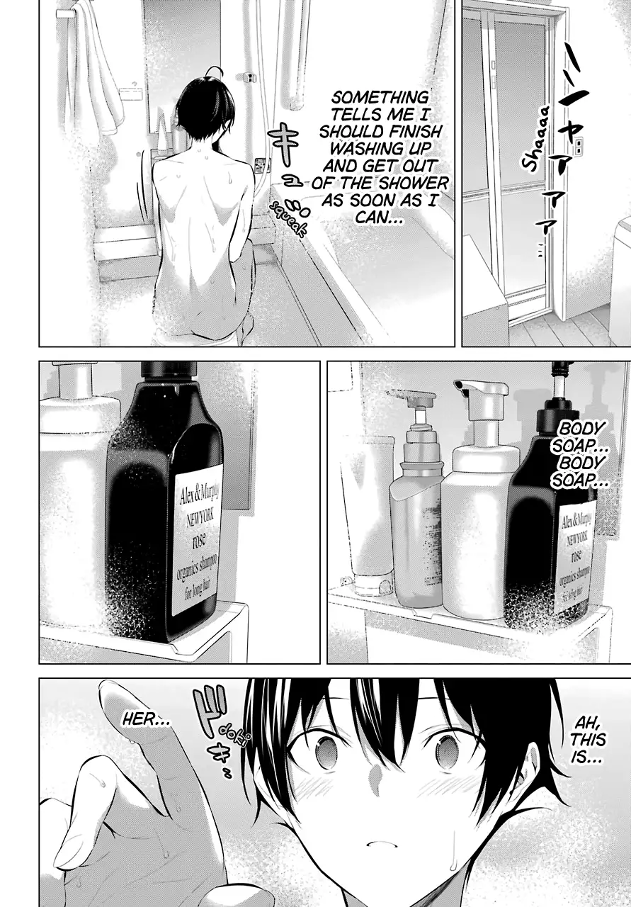 Haite Kudasai, Takamine-san page 3
