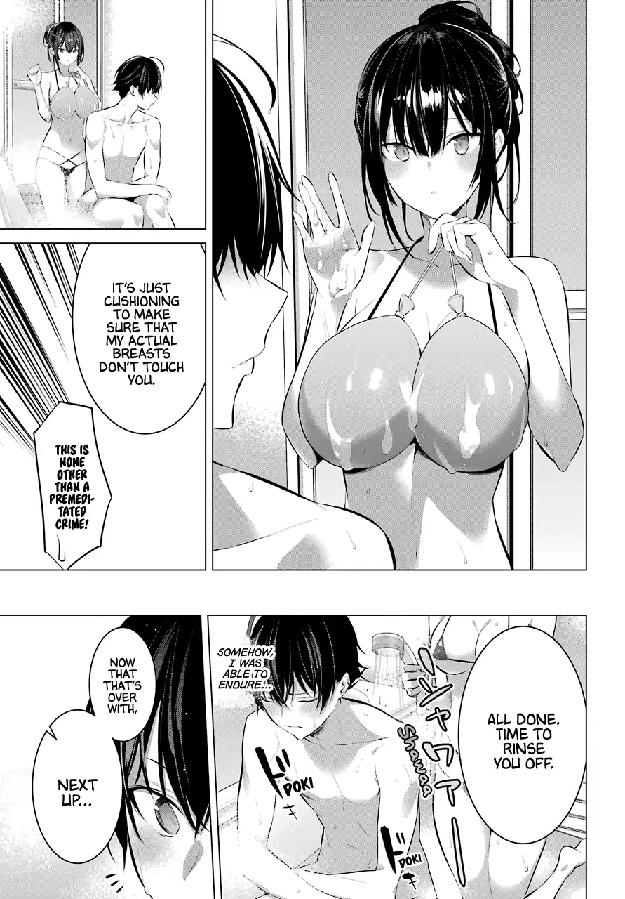 Haite Kudasai, Takamine-san page 14