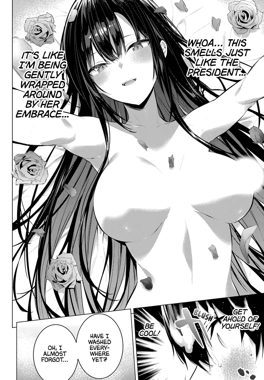 Haite Kudasai, Takamine-san page 17
