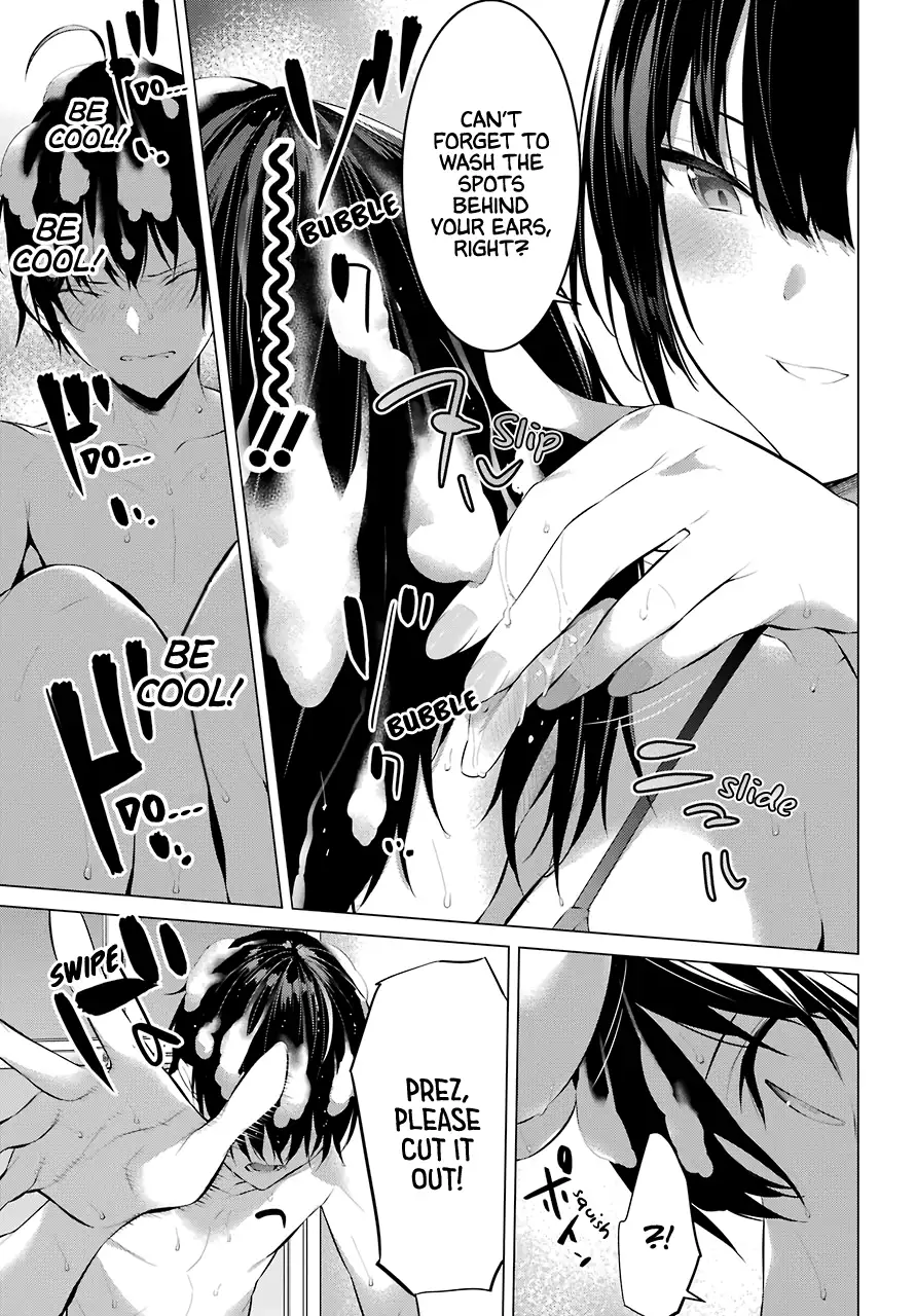 Haite Kudasai, Takamine-san page 18