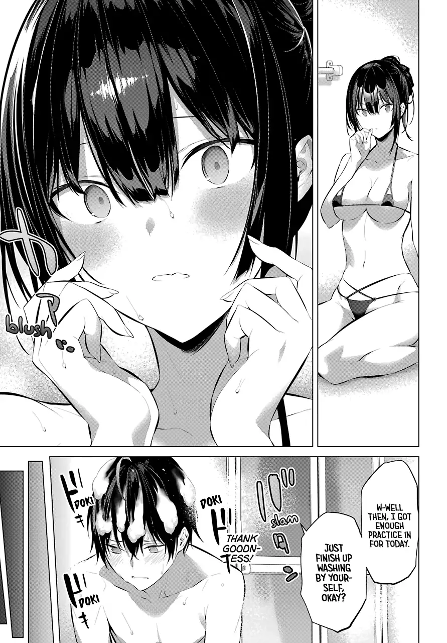 Haite Kudasai, Takamine-san page 21