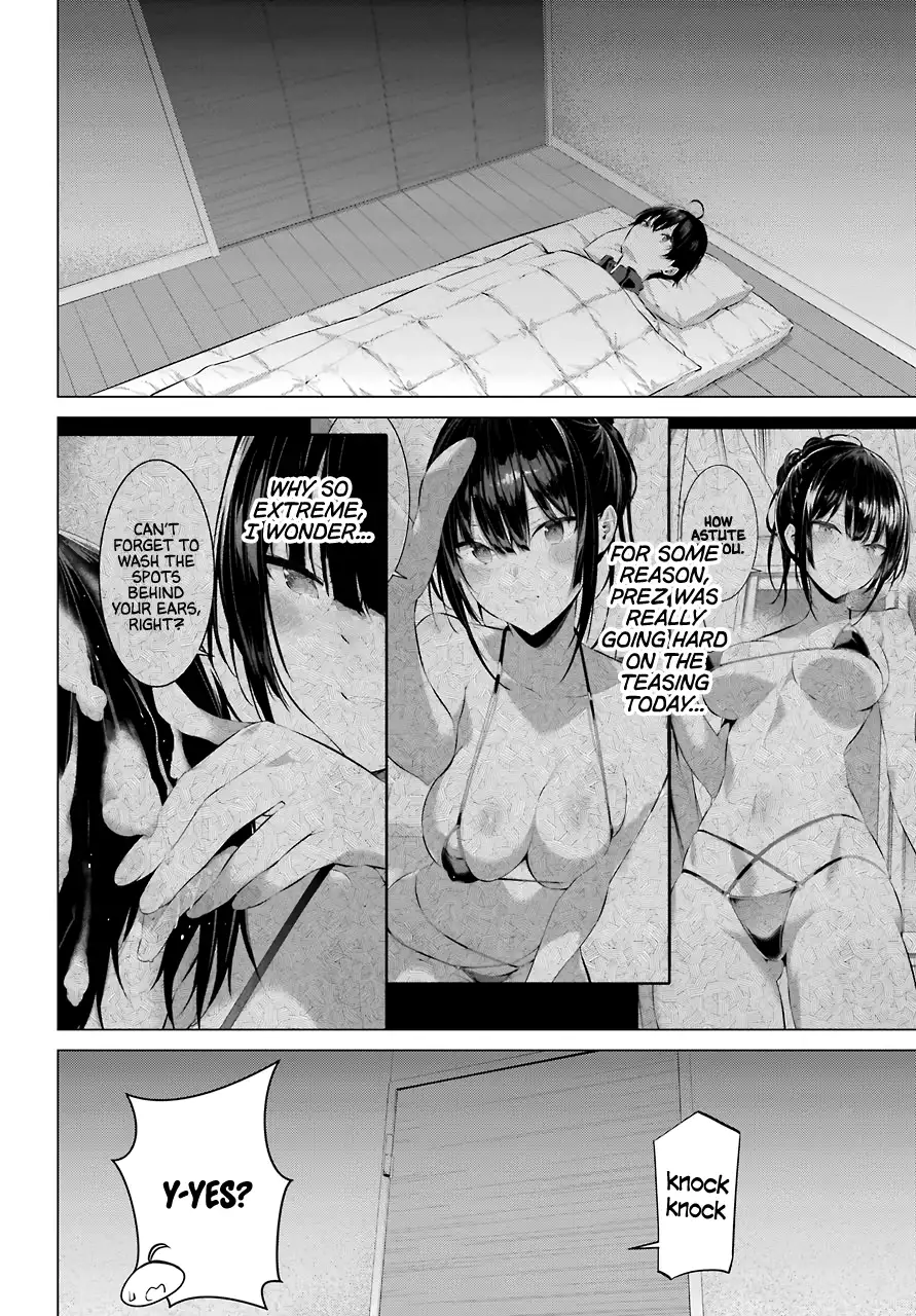 Haite Kudasai, Takamine-san page 22