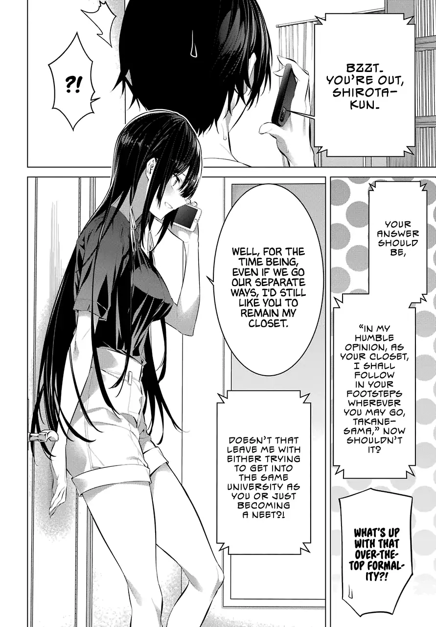 Haite Kudasai, Takamine-san page 3